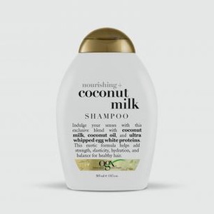 Питательный шампунь для волос OGX С Кокосовым Молоком 385 мл