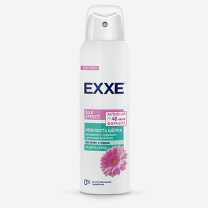 Дезодорант женский Exxe Silk effect Нежность шёлка, 150 мл