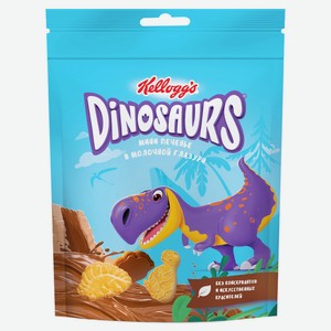 Печенье Kellogg s Dinosaurs сахарное мини в молочной глазури, 50 г