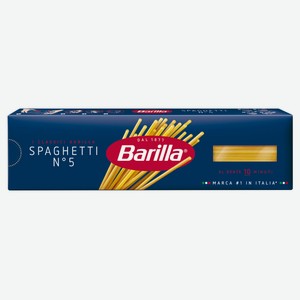 Спагетти Barilla Spaghetti n.5 из твердых сортов пшеницы, 450 г