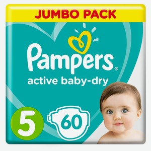 Подгузники Pampers Active Baby-Dry 5 (11-16 кг), 60 шт