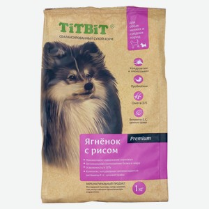 Сухой корм для собак мелких и средних пород TiTBiT Ягненок с рисом, 1 кг
