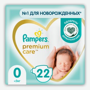 Подгузники Pampers Premium Care размер 0 (1.5-2.5 кг), 30 шт