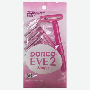 Станок для бритья одноразовый Dorco Eve 2 Simple TD708PK-5P 2 лезвия, 5 шт