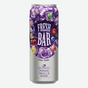Газированный напиток Fresh Bar Magic Skills 0,45 л