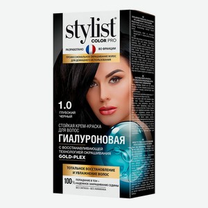 Крем-краска для волос Stylist Color Pro Глубокий черный 115 мл