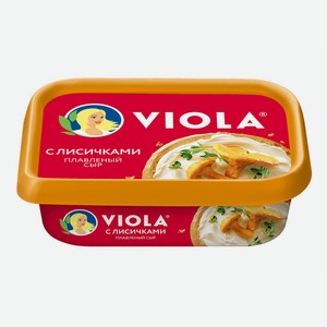 Сыр плавленый Viola с лисичками 50% БЗМЖ 200 г