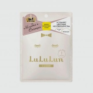 Маска увлажнение и улучшение цвета лица LULULUN Face Mask Clear White 1 шт