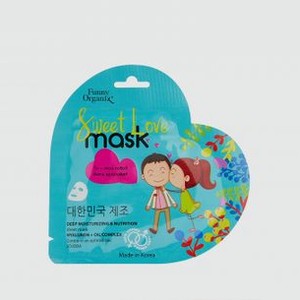 Тканевая маска для лица ГЛУБОКОЕ УВЛАЖНЕНИЕ И ПИТАНИЕ для всех типов кожи FUNNY ORGANIX Deep Hydration And Nutrition Face Mask 1 шт
