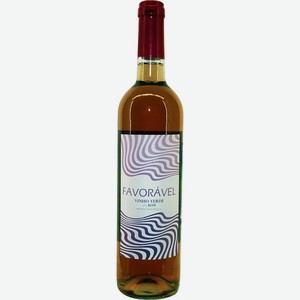 Винью Верде Фаворавэл вино ординарное розовое сухое 1 бут. 0,75л, 9,5% Португалия