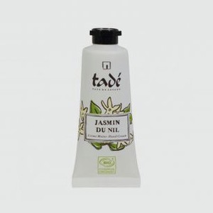 Крем для рук с ароматом жасмина TADE Crème Mains - Nile Jasmine 30 мл