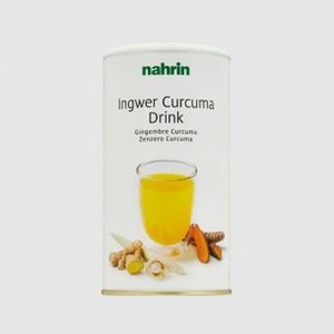 Напиток Имбирь-Куркума NAHRIN Ingwer Curcuma Drink 300 гр
