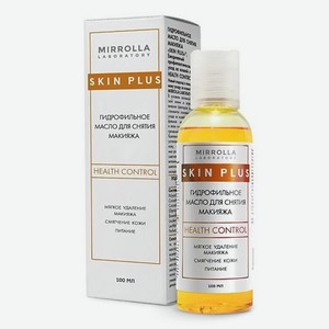 SKIN PLUS Гидрофильное масло для снятия макияжа Health Control