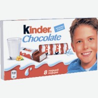 Шоколад   Kinder   молочный с молочной начинкой, 100 г