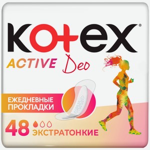 Прокладки Kotex ежедневные Актив Део, 48шт