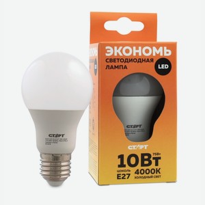 Лампа светодиодная Старт Экономь,10W LED GLS E27