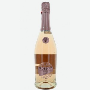 Вино игристое Val D Oca Millesimato розовое брют, 0.75л
