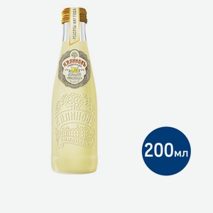 Напиток Калиновъ Лимонадъ Домашний, 200мл