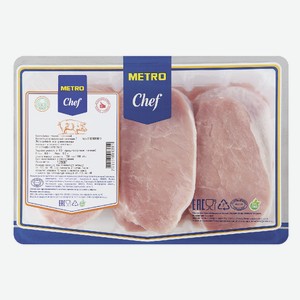 METRO Chef Эскалоп свиной охлажденный, ~600г
