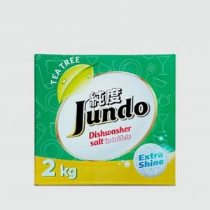 Соль для посудомоечной машины JUNDO Tea Tree Oil 2000 гр