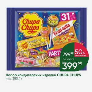 Набор кондитерских изделий CHUPA CHUPS mix, 380,4 г