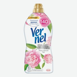Кондиционер для всех видов тканей Vernel пион-белый чай 1,74 л