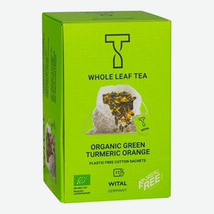 Чай травяной Wital Organic куркума-апельсин в пакетиках 2,5 г х 17 шт