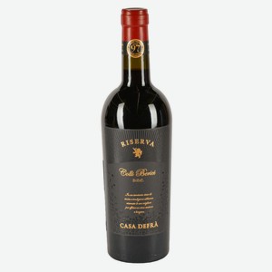 Вино Casa Defra Riserva красное сухое Италия, 0,75 л