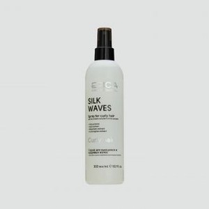 Спрей для вьющихся волос EPICA PROFESSIONAL Spray For Curly Hair Silk Waves 300 мл
