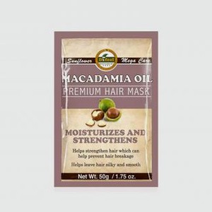Премиальная маска для волос с маслом макадамии DIFEEL Macadamia Oil Premium Hair Mask 50 гр