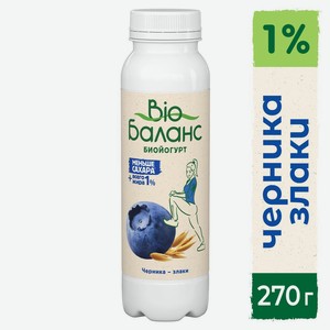 БЗМЖ Биойогурт пит Bio баланс черника/злаки 1% 270г