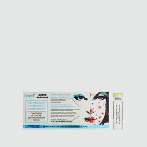 Ампульная сыворотка для лица, ИНТЕНСИВ для проблемной кожи TEANA Super Peptides 10 шт