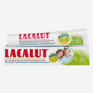 Зубная паста детская Lacalut Kids 50мл 4+