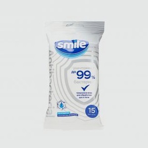 Влажные салфетки SMILE Antibacterial 15 шт