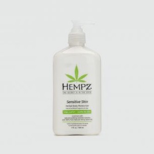 Молочко для тела HEMPZ Sensitive Skin 500 мл