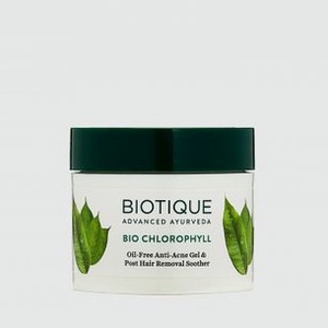 Гель для лица BIOTIQUE Bio Chlorophyll 50 гр