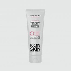 Увлажняющий гипоаллергенный крем для для лица ICON SKIN Aqua Repair Moisturizing Cream 75 мл