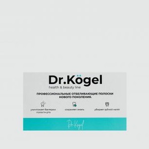 Полоски для отбеливания зубов DR.KOGEL 14 Days 14 шт