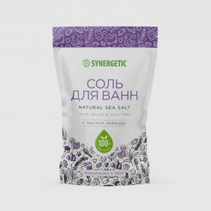 Соль для ванн SYNERGETIC С Маслом Лаванды 1000 гр