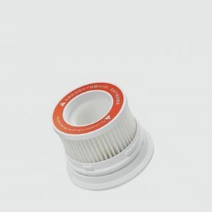 Фильтр сменный для пылесоса XIAOMI Vacuum Cleaner G10/g9 Hepa Filter Kit