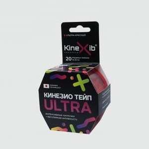 Тейп (бинт) нестерильный адгезивный восстанавливающий (полоски отрывные 25см) KINEXIB Kinesio Tape Ultra 5m*5cm Red 20 шт