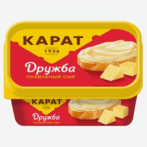 Сыр плавленый «Карат» Дружба 45% БЗМЖ, 400 г