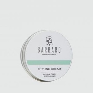 Крем для укладки волос естественный блеск, сильная фиксация BARBARO Styling Cream 60 гр