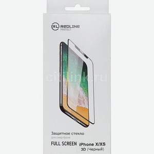 Защитное стекло для экрана Redline для Apple iPhone X/XS/11 Pro 3D, 1 шт, с аппликатором для разглаживания, черный [ут000012290]