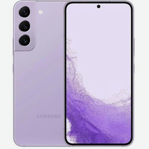 Смартфон Samsung Galaxy S22 5G 8/128Gb, SM-S901E, фиолетовый
