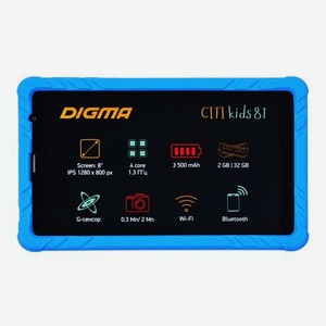 Детский планшет Digma CITI Kids 81 8 , 2GB, 32GB, 3G, Android 10.0 Go синий [cs8233mg]