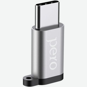 Переходник PERO AD-01, USB Type-C (m) - micro USB (f), черный [prad01tmsr]