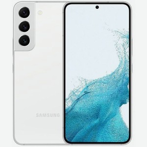 Смартфон Samsung Galaxy S22 5G 8/128Gb, SM-S901E, белый фантом