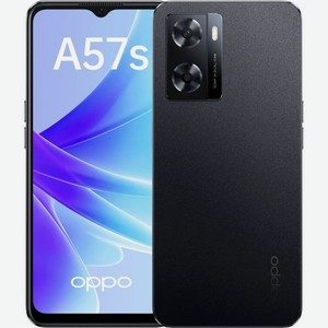 Смартфон OPPO A57s 4/64Gb, CPH2385, черный