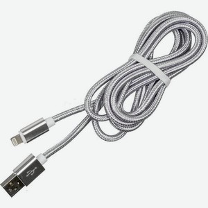 Кабель Redline Lightning (m) - USB (m), 2м, 1A, серебристый [ут000014152]
